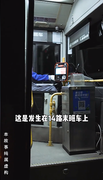 午夜末班车短剧免费观看app下载(多多追剧) 午夜末班车短剧免费观看app下载(多多追剧)