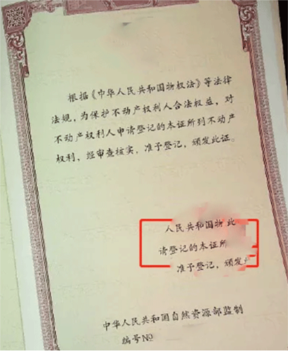南通百通app(图27) 南通百通app(图27)
