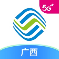 广西和掌柜中国移动(更名中国移动广西)官方最新版下载
