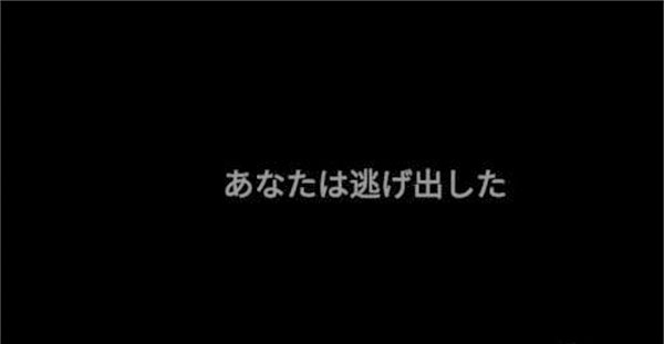 标本零中文版(图11)