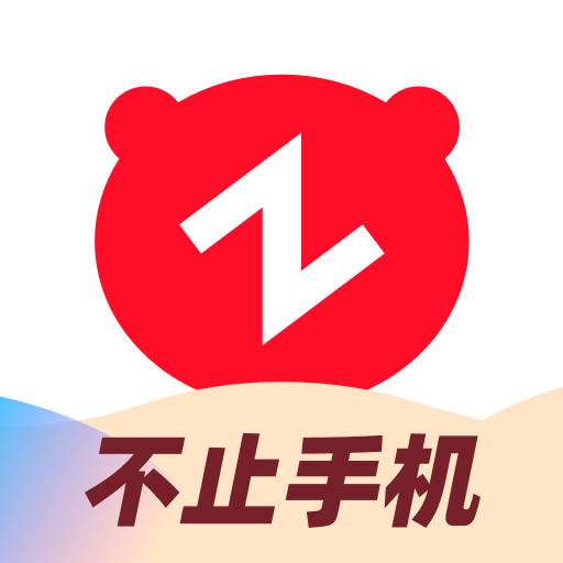 转转二手上门回收交易网app官方版下载