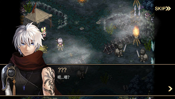 艾诺迪亚4官方正版