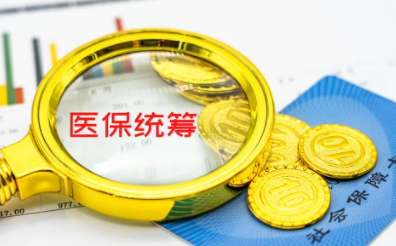 吉林智慧人社(网上办事大厅)(图1) 吉林智慧人社(网上办事大厅)(图1)