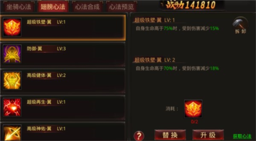 王者国度百度版(图11) 王者国度百度版(图11)