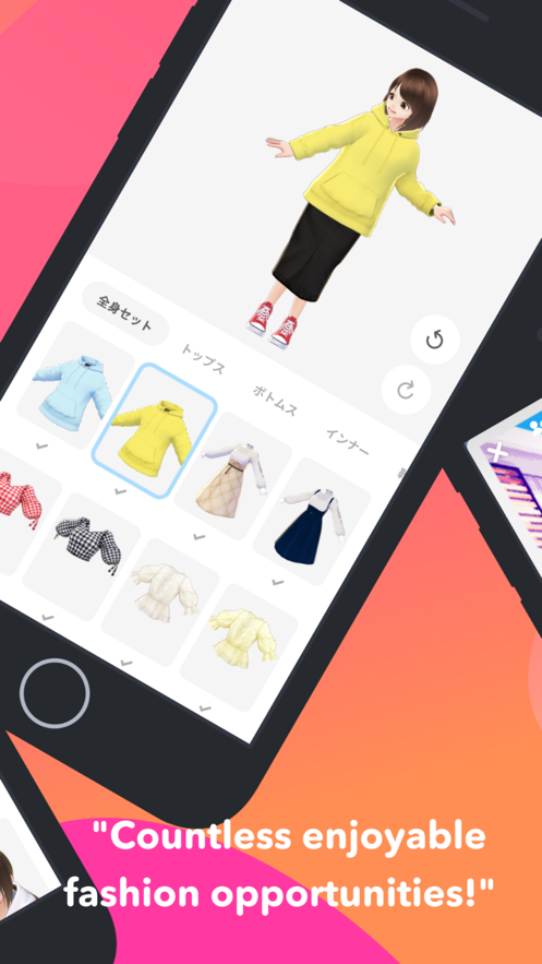 VRoid Mobile最新版下载