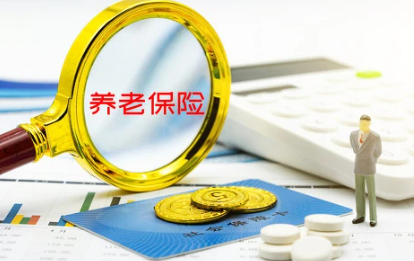 吉林智慧人社(网上办事大厅)(图3) 吉林智慧人社(网上办事大厅)(图3)