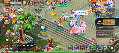 新特技凋零曲攻略配图1