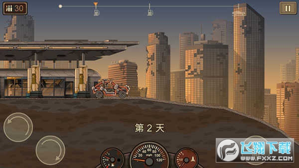 战车撞僵尸2内置mod菜单版