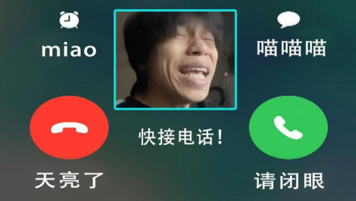 2024最火来电铃声免费下载app(声玩音乐) 2024最火来电铃声免费下载app(声玩音乐)