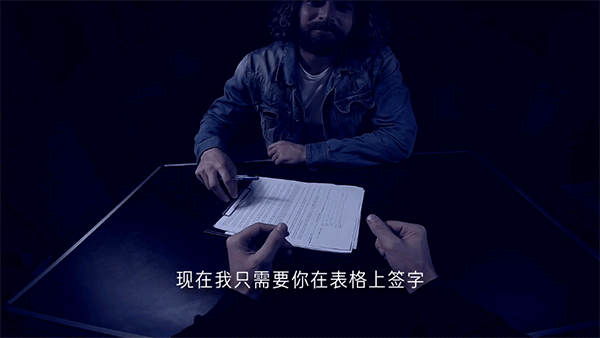 通缉者汉化版(图1)