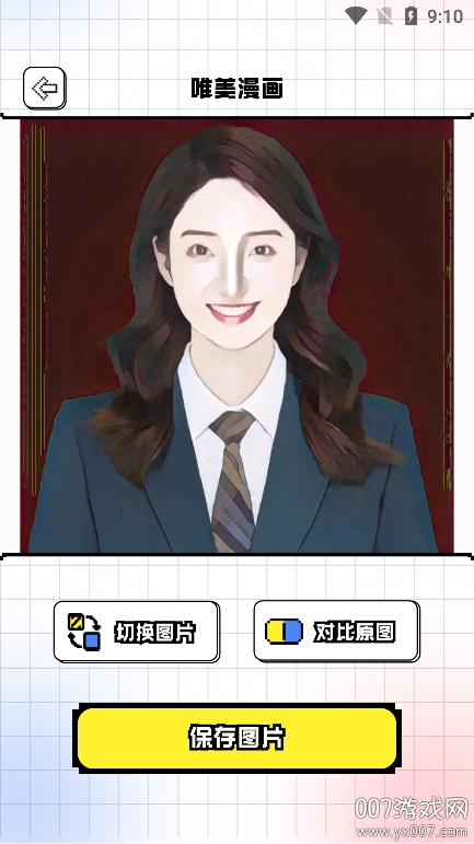 tiptop官方正版下载
