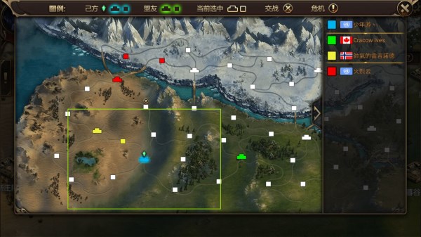 王的崛起官方版(图4)