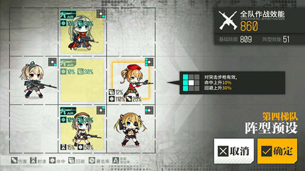少女B站服下载2024最新版