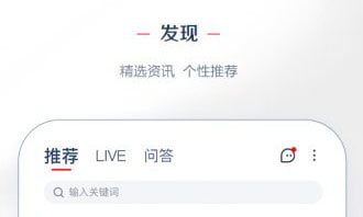 LING Club(图1)