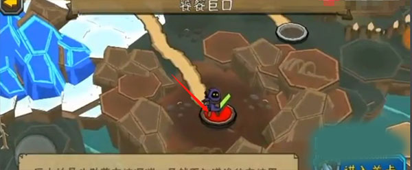 黑暗荒野2无限金币破解版(图9) 黑暗荒野2无限金币破解版(图9)