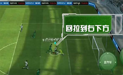 过人攻略配图7