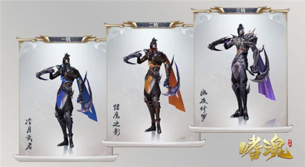 剑与契约百度客户端(图3) 剑与契约百度客户端(图3)