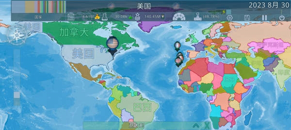 怎么发展经济配图1