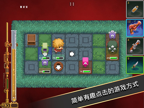 卡与地下城