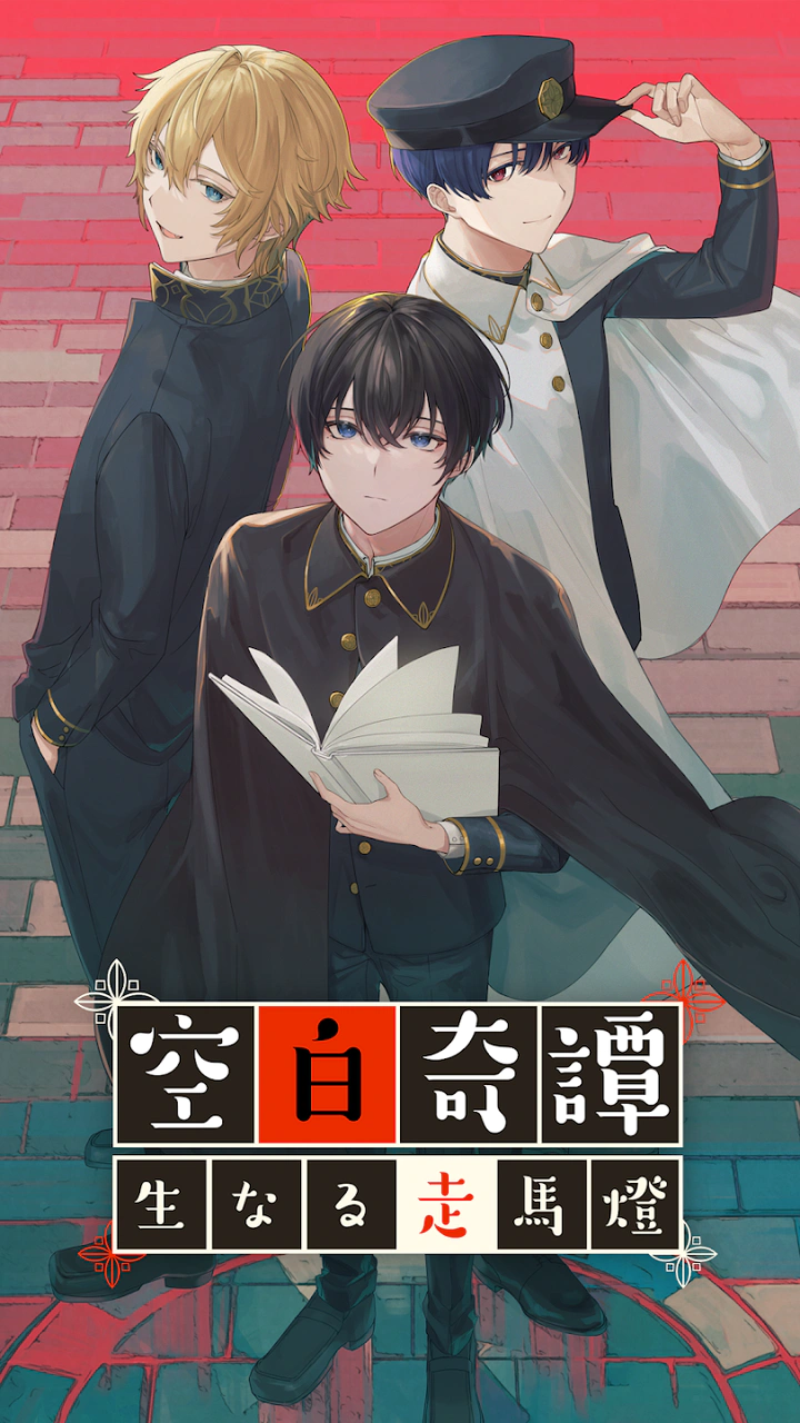 空白奇谭汉化版(图2) 空白奇谭汉化版(图2)