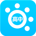 掌上高中app