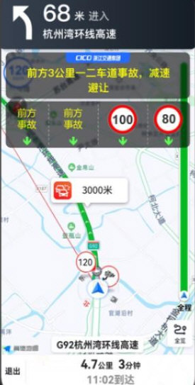 智在行(图1)