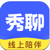 秀聊交友软件手机版下载