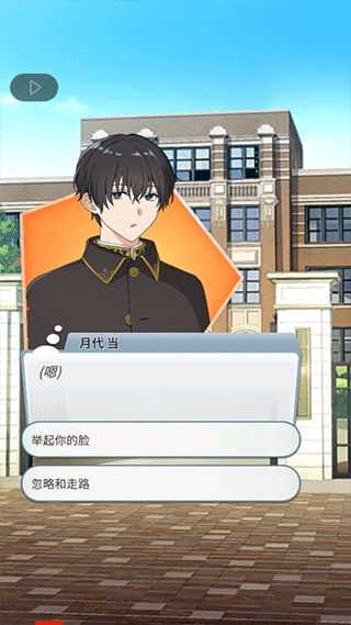 空白奇谭汉化版(图8) 空白奇谭汉化版(图8)