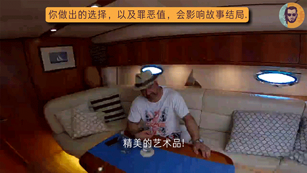 通缉者汉化版(图5)