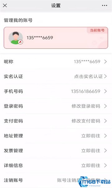 铸源优品商城(图1) 铸源优品商城(图1)