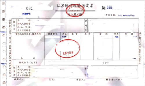 南通百通app(图20) 南通百通app(图20)