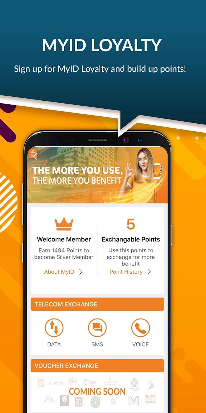 myid update app 2023官方版下载安装