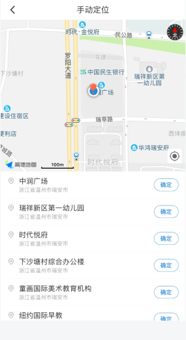 新安人才网(图3) 新安人才网(图3)