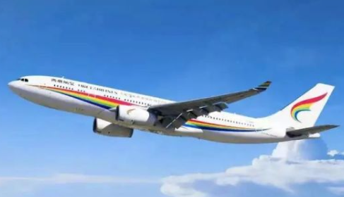 西藏航空app安卓版下载 西藏航空app安卓版下载(图1)