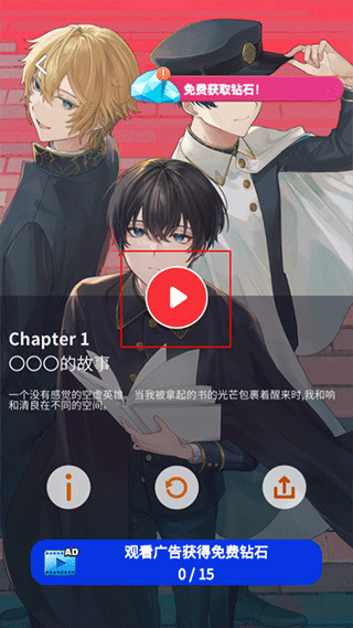 空白奇谭汉化版(图5) 空白奇谭汉化版(图5)