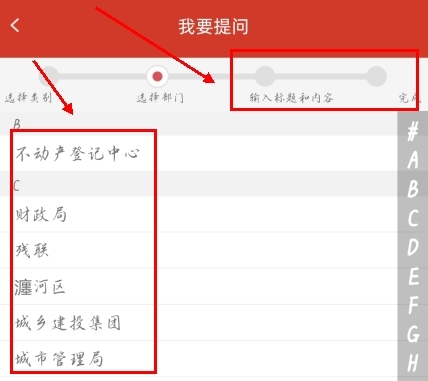 掌上洛阳(图13)