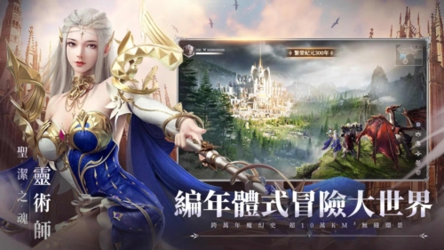 神迹血舞者台服(图1) 神迹血舞者台服(图1)