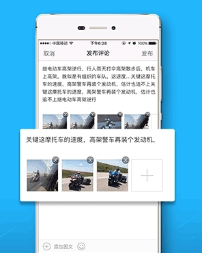 大济宁(图1) 大济宁(图1)