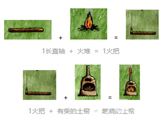 一小时人生(图10)