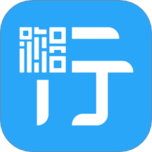 湘行一卡通app官方版下载