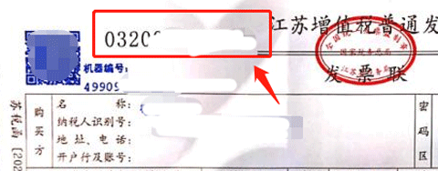 南通百通app(图21) 南通百通app(图21)