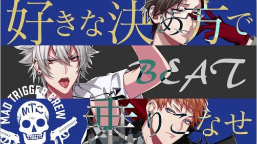 催眠麦克风游戏(ヒプマイA.R.B) 催眠麦克风游戏(ヒプマイA.R.B)