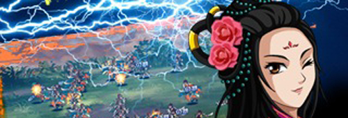 三国大时代4上帝版9