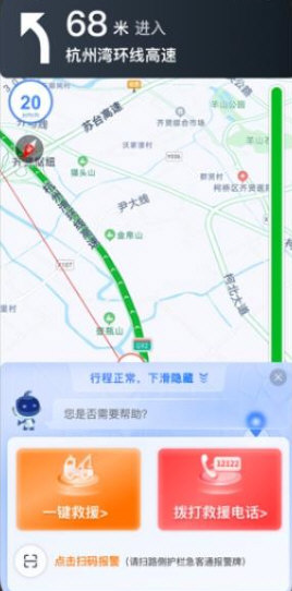 智在行(图2)