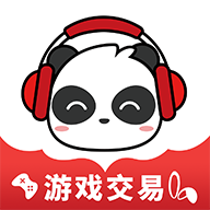 盼之代售交易平台手机版2026