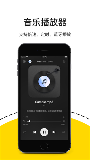 解压专家永久会员