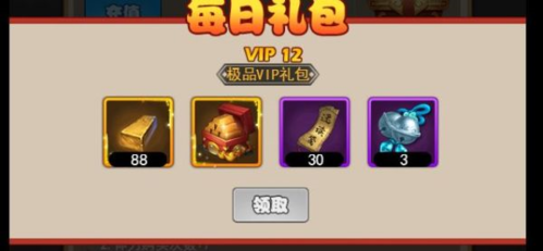 剑侠传奇(图9)