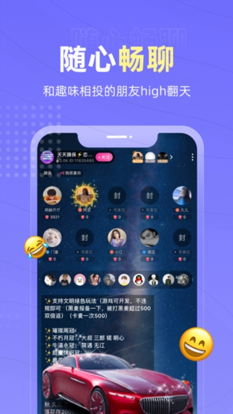 怎么发联系方式配图1