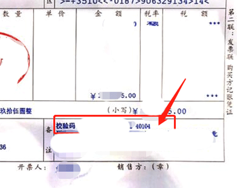 南通百通app(图24) 南通百通app(图24)