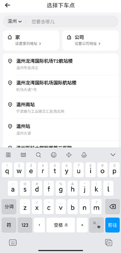 美团(图4) 美团(图4)